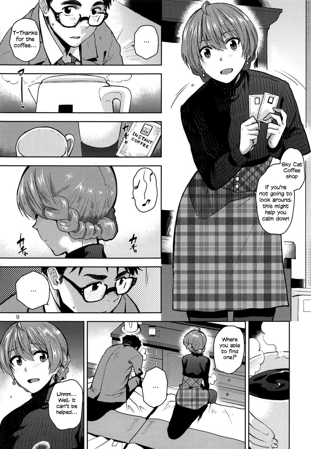 Hentai Manga Comic-Virgin Snow-Read-10